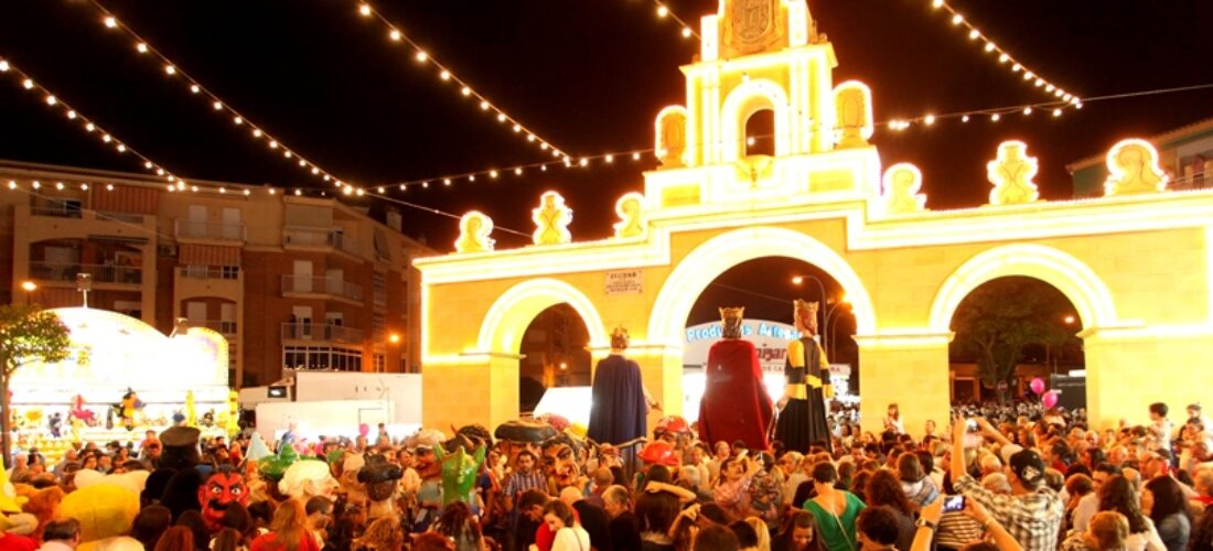 Programa Feria Alcalá la Real 2016. Fiestas de San Mateo del 21 al 25 de septiembre